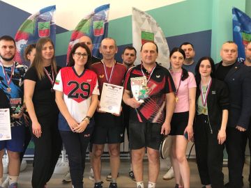 ���������� II ����������� ����� ��������������� � ������������� �������� ����������� �������