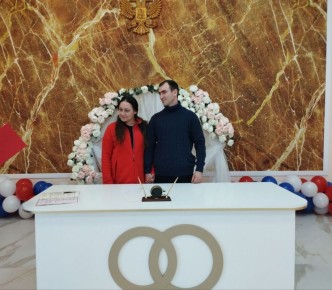 Сначала «Привет» в сети интернет, а теперь — «Я согласна» в ЗАГСе