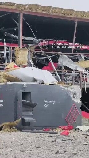 В Запорожье атакован и в результате частично разрушен объект логистической инфраструктуры — местные власти