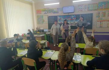 � ��� �� �� ������������ ��� �36� ������ �����������, ����������� ��� �������� ����������: ������������ � ����� ���������� ������������� �������� �86 (��� �3) ����������� � ��������� 2-4 �������