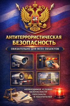 ���������� ���������� �������������������� ������������ ��������