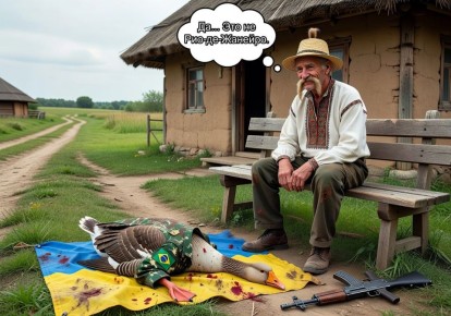 ����������� �������� �������� ������� �����