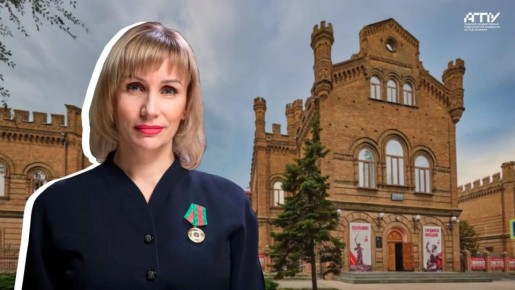 Учёные из Бердянска и Перми представили методику оценки компетенций советников директоров по воспитанию