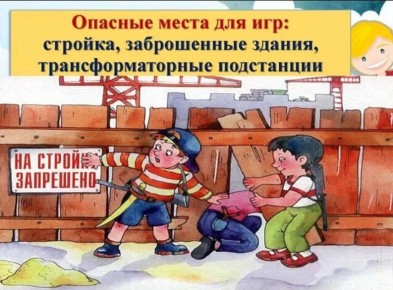 ������� ������������ ������ ����� ���������!"