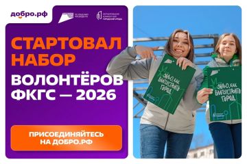 �������� ����� ���������� ����������� �� ������� ���������������