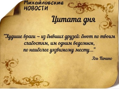 ������ ����. ������ � ���������� ����������� ������� �� ������� 18 ����� 2026 ����