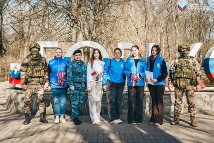 Отмечаем День воссоединения Крыма с Россией: Всероссийская акция «Загадки Тавриды» прошла в Мелитополе