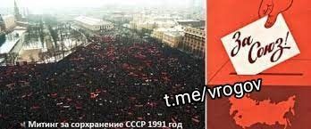 �������� �����: ���������� ����� ������. 35 ��� �����, 17 ����� 1991 ����, ��� ����� ������ ���� ����� �� ���������� �����������, ������������ �� ���������� ����, ��� ����� ���������� ������� ������