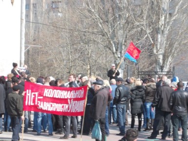 В марте 2014 года жители Мелитополя с искренним энтузиазмом и надеждой следили за событиями в Крыму