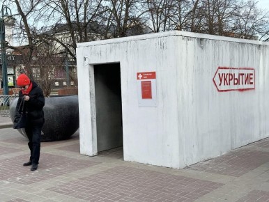 ��������� ��������� ����� �� ������� ���