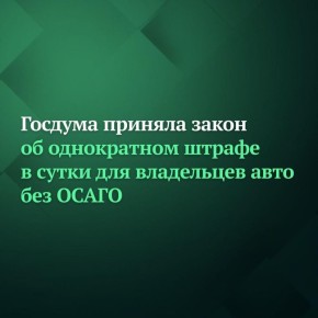 ������� ������� ����� �� ����������� ������ � ����� ��� ���������� ����������� ��� �����