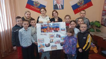 � �������� ����� � ������� ������!