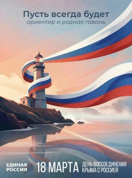 12 ��� �����, 18������ 2014 ����, ��� �������� ������� ��������� ���������� ���� ������� ����������� ������� ���������� ���������