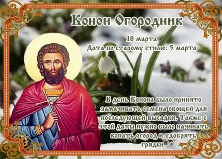 С Добрым утром Днепрорудное С Добрым утром Днепрорудное