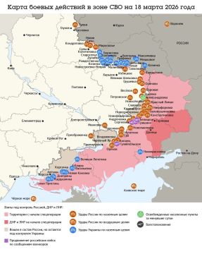 ����� ������ �������� ����� ��� ��18������ 2026 ����