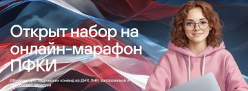 � ����������� ������� � 01 � 05 ������ 2026 ���� �������� ��������������� �������� �������������� ����� ���������� ���������