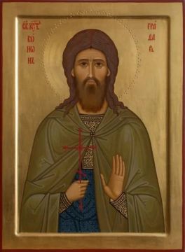 ���� �������: 18 ����� 2026 ���� ������������ ��������������� ����� ���������� (������������)