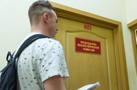 ��� ���������� ���������� ������� �� ������� ������ 22-������� ������ ����������� �������