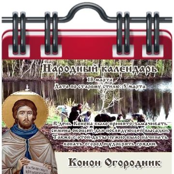 �������� ���������: ����� ���������