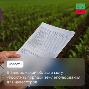 ������� ������� ������ ��������� � ����������� �������������