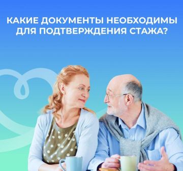 ����� ��������� ������������ �������� ���� � 2026 ����