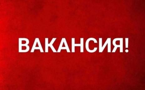 ООО "Днепрорудненский Железорудный Комбинат"