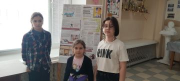 � ������������ ���� �������� ������ �������������� ��� "��������� - ������ ��������"