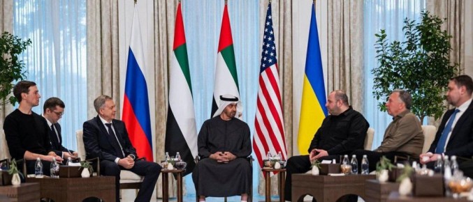 Переговоры России, Украины и США поставлены на паузу