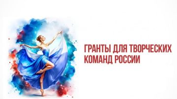 ������ ��� ���������� ��������: ������ ����� ������ �� 2027 ���!