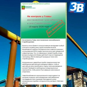 � ���������� ����� ��� ����������� ������������� ���������������