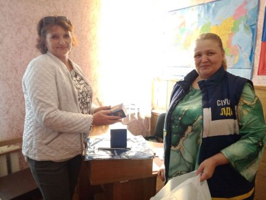 �������� ����� ����������� �� ����: ��������� ������� � ���������������� ������