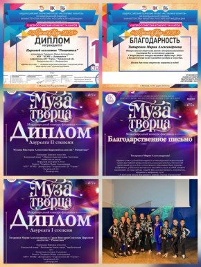 ��� �������� ��������� "���������" � ��������� �������� � ����� �������!