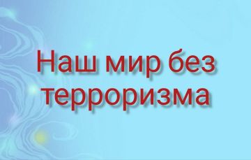 � ������ ���������������� ������� ����� �������� ������ ����-������ �� ���� ���� �������: ����� ������ �����