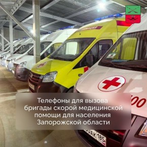 �������� ������ ������ � ����������� �������