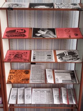 ���������������� ����������� ������ ����������