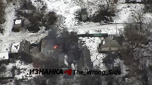 Поражение ПВД украинских пограничников "Геранями" в районе н.п. Бузово Харьковской области