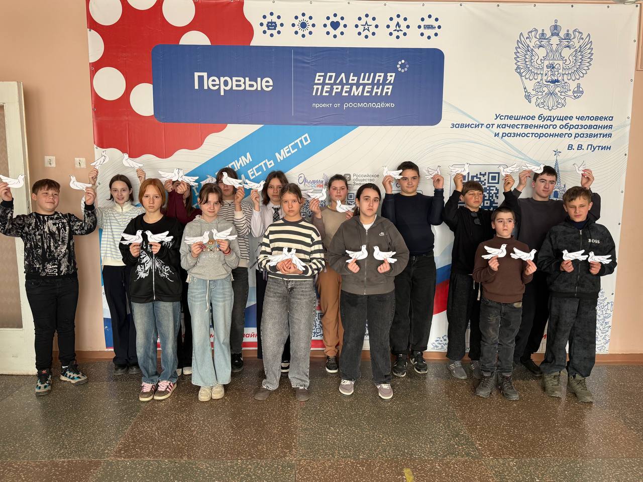 В память о трагедии: Акция активистов молодежного движения «Юг Молодой» в селе Андровка В память о трагедии: Акция активистов молодежного движения «Юг Молодой» в селе Андровка