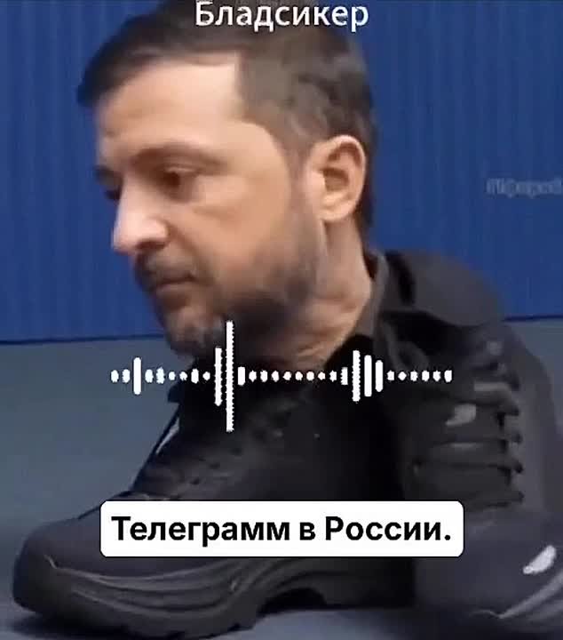 После блокирования Telegram Киеву будет труднее «передавать сигналы» россиянам