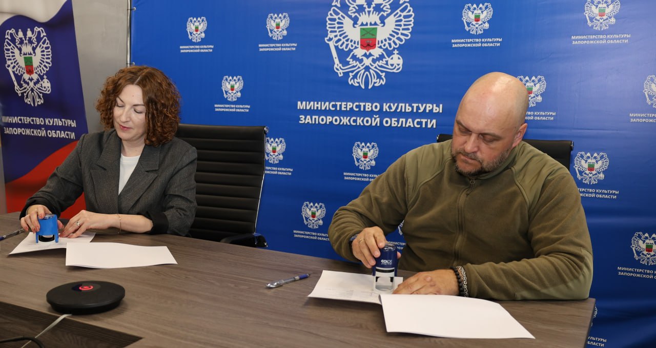 Культура и патриотизм: подписано соглашение о сотрудничестве с «Боевым Братством» Культура и патриотизм: подписано соглашение о сотрудничестве с «Боевым Братством»