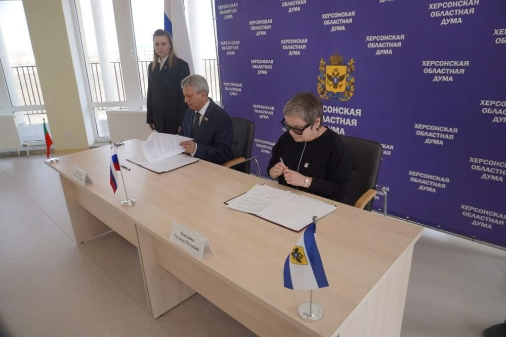 Виктор Емельяненко: Ровно год назад, 20 марта 2025 года, Законодательное Собрание Запорожской области и Херсонская областная Дума скрепили свои намерения подписями под Соглашением о сотрудничестве Виктор Емельяненко: Ровно год назад, 20 марта 2025 года, Законодательное Собрание Запорожской области и Херсонская областная Дума скрепили свои намерения подписями под Соглашением о сотрудничестве