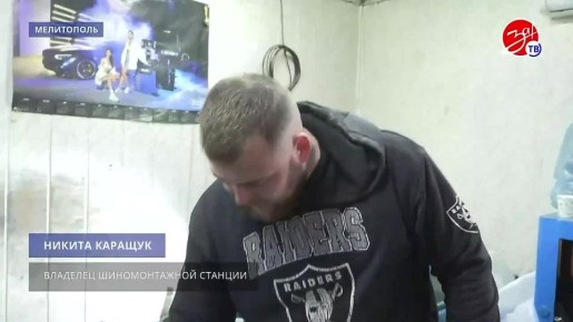 В Запорожской области автомобилисты начали переходить с зимней резины на летнюю