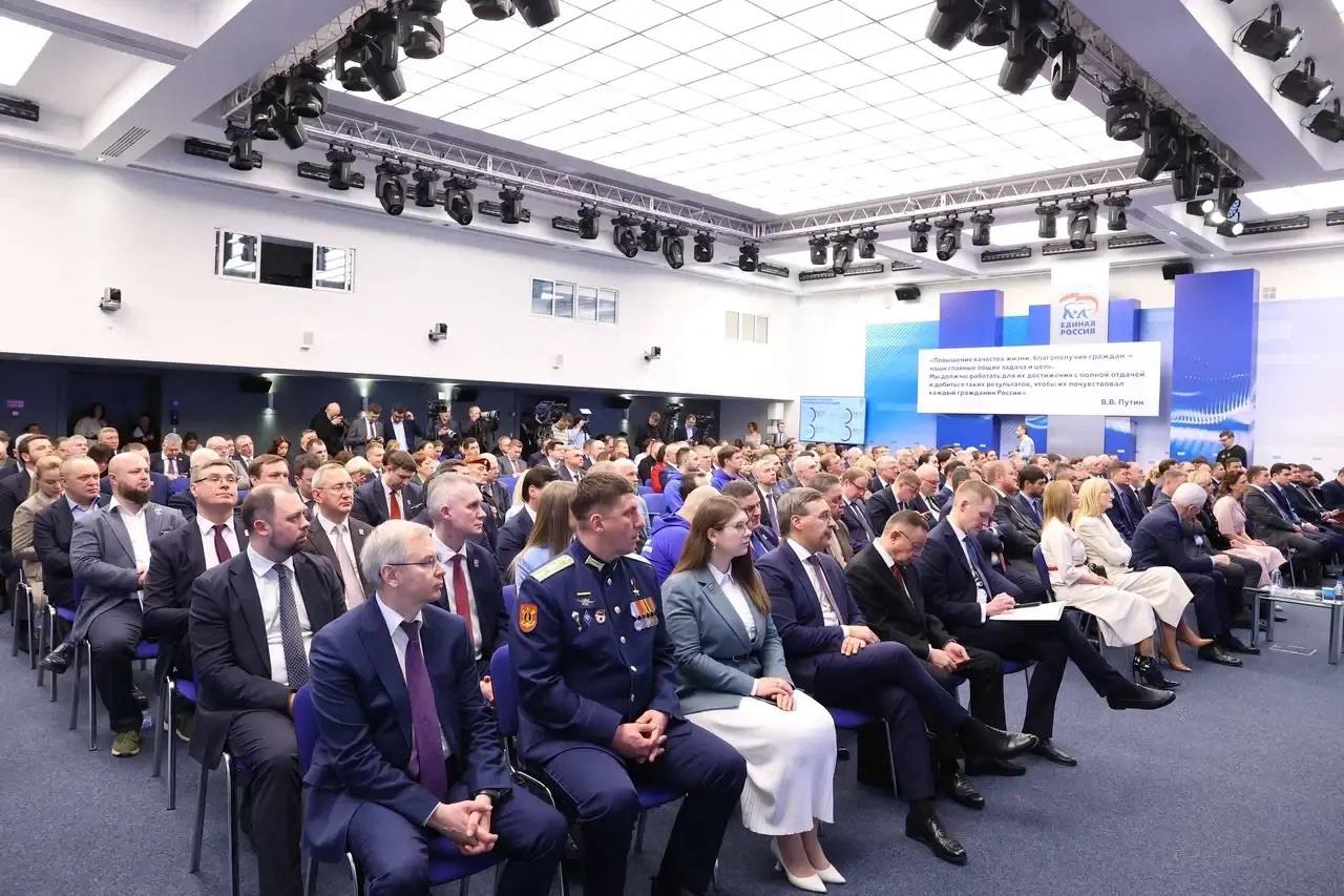 Евгений Балицкий: Запорожская область приняла участие в заседании Генерального совета «Единой России», которое прошло под руководством секретаря Генсовета партии Владимира Владимировича Якушева Евгений Балицкий: Запорожская область приняла участие в заседании Генерального совета «Единой России», которое прошло под руководством секретаря Генсовета партии Владимира Владимировича Якушева