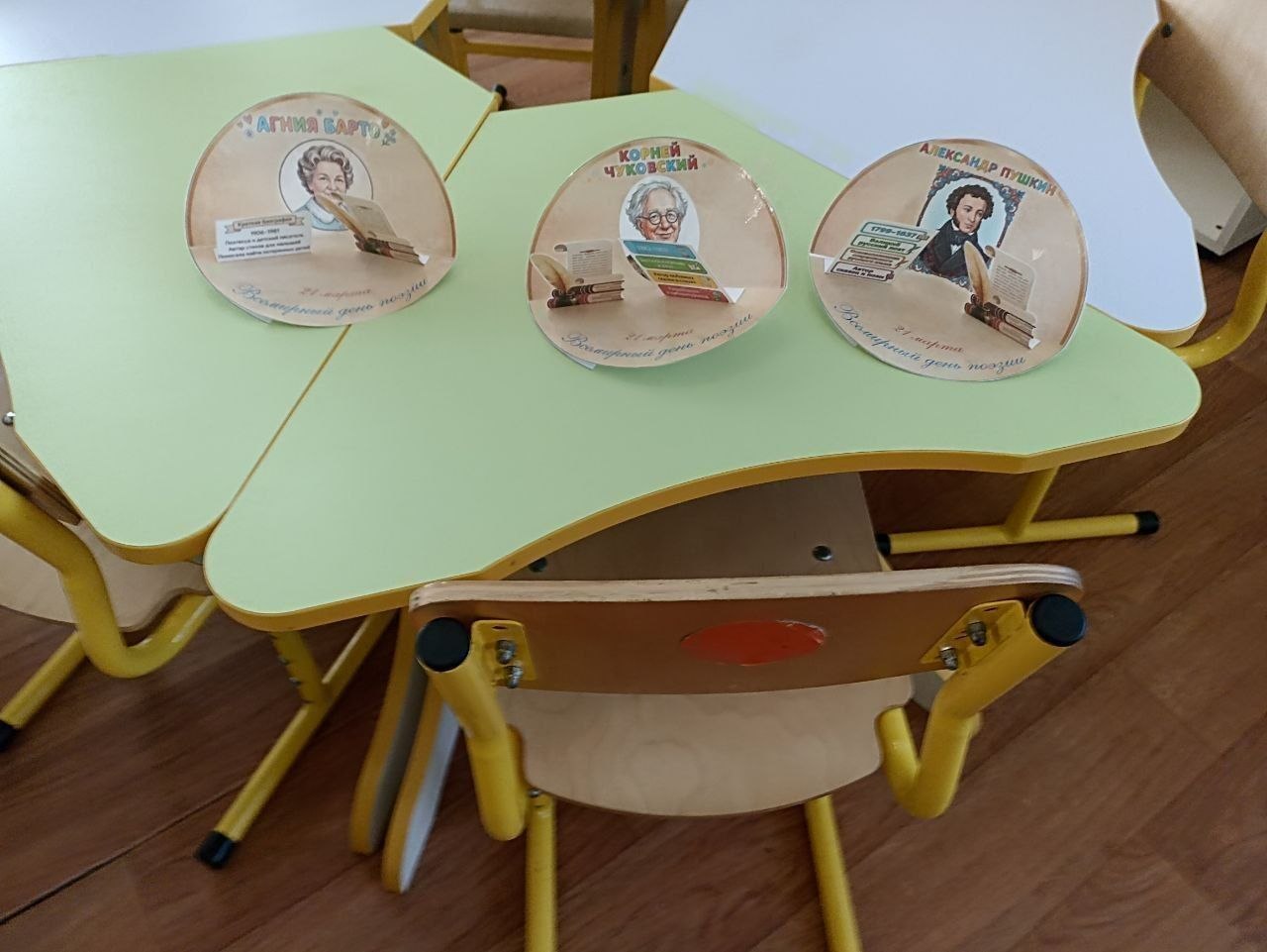 Викторина «Знатоки поэзии» в Ботиевском Детском саду «Солнышко» Викторина «Знатоки поэзии» в Ботиевском Детском саду «Солнышко»