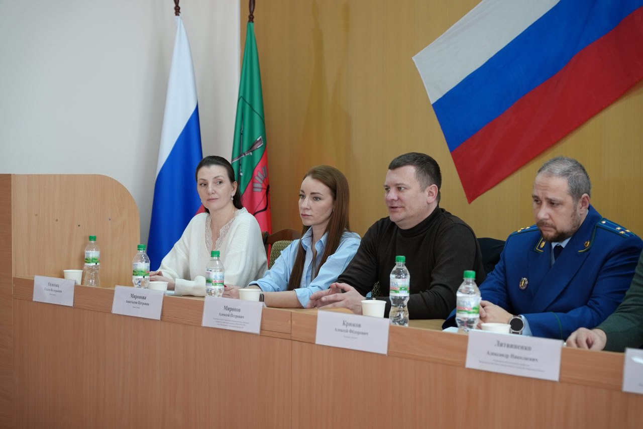 Диалог бизнеса и власти: в Бердянске обсудили ключевые вопросы предпринимательства Диалог бизнеса и власти: в Бердянске обсудили ключевые вопросы предпринимательства