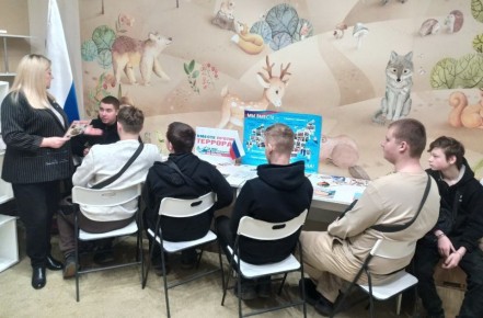 «Мир без террора». В краеведческом музее для учащихся Молочанского многопрофильного центра ПТО провели тематическое мероприятие по антитеррористической безопасности