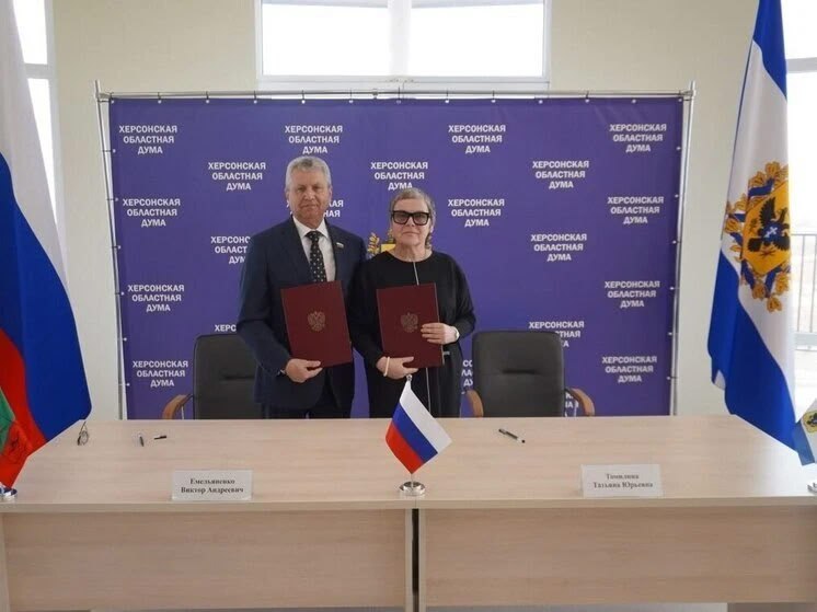 Виктор Емельяненко: Ровно год назад, 20 марта 2025 года, Законодательное Собрание Запорожской области и Херсонская областная Дума скрепили свои намерения подписями под Соглашением о сотрудничестве Виктор Емельяненко: Ровно год назад, 20 марта 2025 года, Законодательное Собрание Запорожской области и Херсонская областная Дума скрепили свои намерения подписями под Соглашением о сотрудничестве