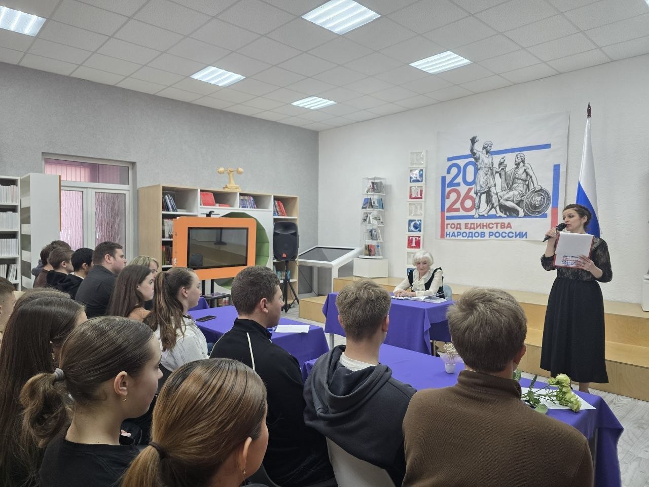 День поэзии в библиотеке: встреча с поэтом День поэзии в библиотеке: встреча с поэтом