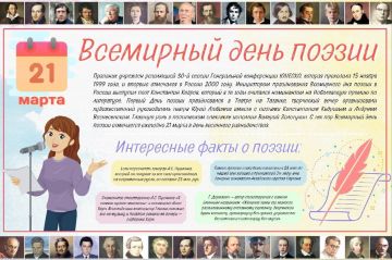 ��������� �������� ������ � ���������� ������� ���� ���������