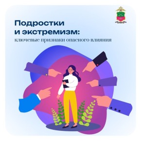 ������������ ������� � ����� ������������ �������� � ������ ������ ����