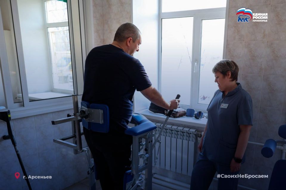 Поддержка СВО по всей стране: гуманитарка, реабилитация и средства защиты Поддержка СВО по всей стране: гуманитарка, реабилитация и средства защиты